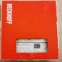 Negotiation PLC Beckhoff module kl3404 new with code kl3404-0018 welcome to consult