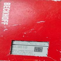 Negotiation EL9510 Beckhoff module is brand new with QR code welcome to consult