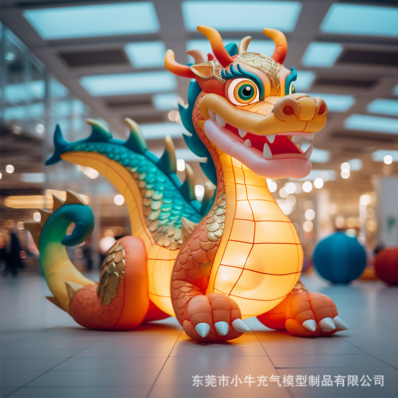 2024 Dragon Year Inflatable Dragon Mold New Year Glowing Air Mold Opening Shop Qingmei Chen Cartoon Doll for Lunar New Year decorations custom-made-Taobao