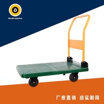 SUPOs new Xiangrong super hand truck folding portable cargo flatbed silent cargo trolley with the highest load capacity