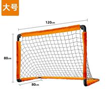 Childrens Toy Ball Door Folding Training Outdoor Football door frames Small Kindergarten Net Home Portable Home Door Indoor