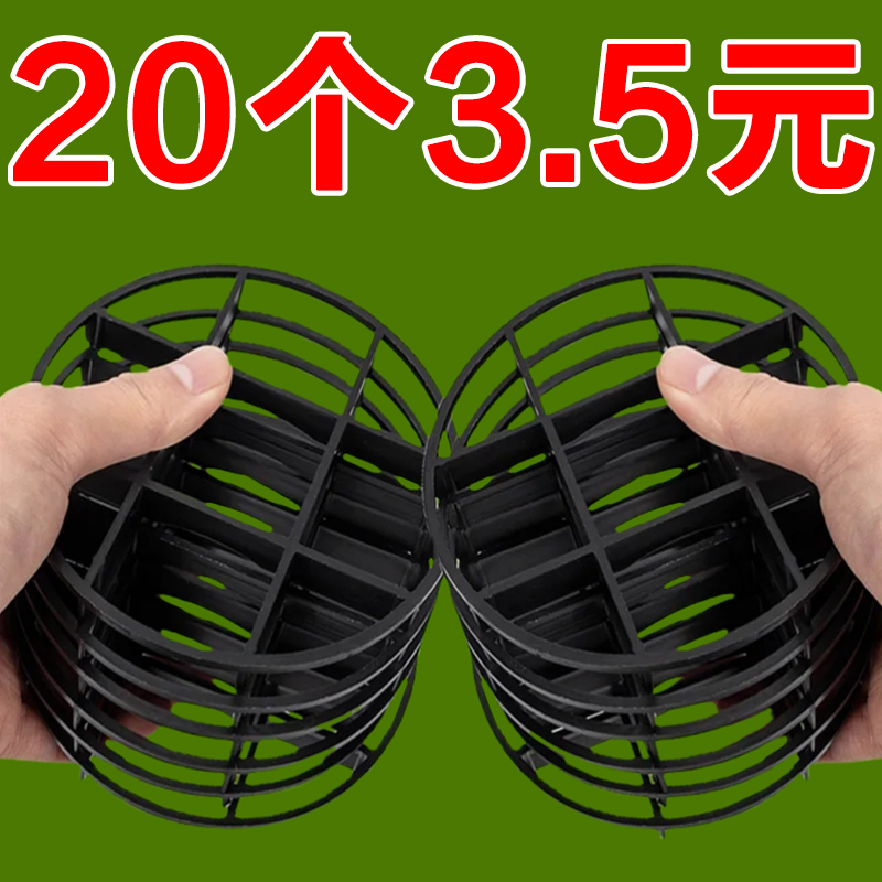 Anti-Root Rot Tray, Raised Base for Flower Pots, Foot Stand, Bracket, High Water Drainage, Ventilation, Breathable Flower Pot Mat