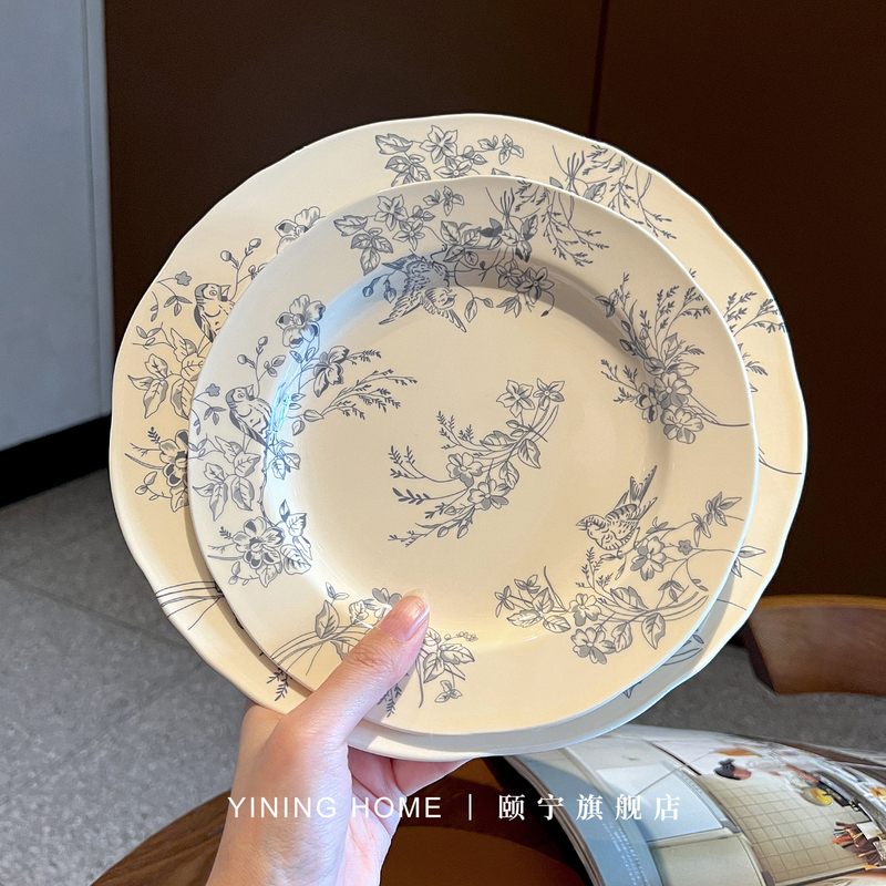 Yi Ning | It's Really Amazing! Gao Wei Blue Dream Blue Floral Ceramic Dessert Plate Western Style Flat Shallow Plate Yi Ning | It's Really Amazing! Gao Wei Blue Dream Blue Floral Ceramic Dessert Plate Western Style Flat Shallow Plate