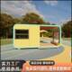 Cross-border custom scenic spots mobile Apple warehouse rest station sales booth outdoor shop snack stall ticket hall
