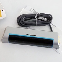 Panasonic H3-120-150 type automatic door sensor Microwave sensor automatic door sensor Universal probe