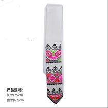 Miao waist ribbons lace embroidery apron clothing accessories ethnic minority style characteristic ancient costume accessories embroidery (