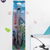 Desktop microphone gaming computer microphone conference multimedia microphone notebook wired microphone customization