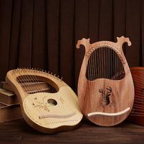 Lyre 19-string beginner lyre 16-string small harp 10-string lyre harp small portable instrument