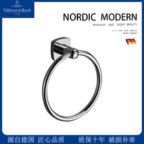 German Villeroy & Boch light luxury hand towel hanging ring stainless steel ring bathroom bathroom punch-free wall hanging towel ring