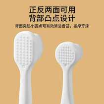 Cartoon 10000-hair childrens toothbrush with divided soft bristles single pack 1-3-6-12-year-old baby toothbrush with small head