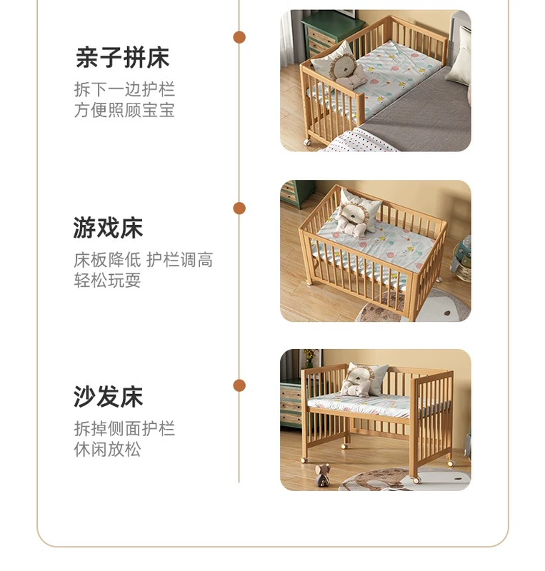 Trẻ em ghép giường giường phẳng mở rộng kết nối liền mạch toàn bộ nôi bằng gỗ sồi chắc chắn giường cũi có thể tháo rời