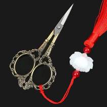 Plum small embroidery pointed antique scissors scissors retro cross stitch household tools scissors stainless steel