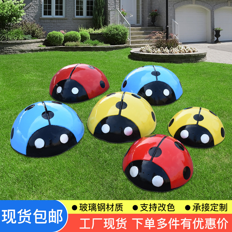 Outdoor Large Park Manhole Cover Decorations Cartoon Seven-Star Ladybug Beetle Square Fiberglass Sculpture Lawn Ornaments