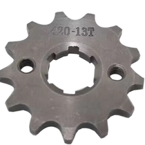 Motorcycle chain plate modified small tooth 1314151617 tooth 428520530 gear small sprocket chainring