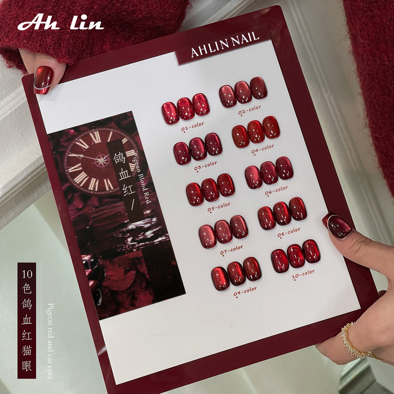 Eileen 10-Color Pigeon Blood Stone Chestnut Caramel Dynamic Island Cat's Eye New Style Brightening New Year Ruby Crystal Cat's Eye Gel