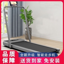 Silent treadmill household model small new model family fat burning silent indoor fitness equipment foldable new model