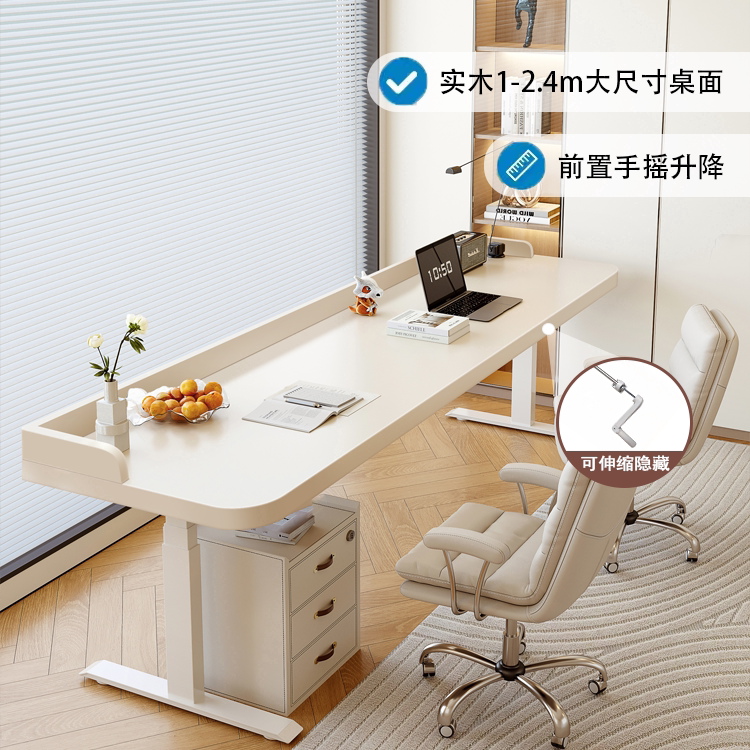 White Solid Wood Manual Lifting Desk, Hand-Cranked Adjustable Height Children's Study Desk, Movable Student Home Computer Desk White Solid Wood Manual Lifting Desk, Hand-Cranked Adjustable Height Children's Study Desk, Movable Student Home Computer Desk