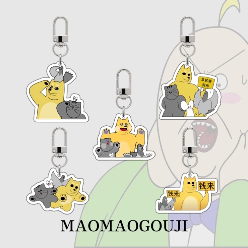 Fat Dragon and Old Western Animal Friends Rat, Mouse, Cat, Dog, Chicken, Pigeon, and Other Animals Around Him Are All Acrylic Keychains Fat Dragon and Old Western Animal Friends Rat, Mouse, Cat, Dog, Chicken, Pigeon, and Other Animals Around Him Are All Acrylic Keychains