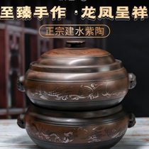 Yunnan Jianshui purple pottery steam pot chicken steam pot household purple clay pot chicken steam pot dragon and phoenix dance dragon and phoenix appear