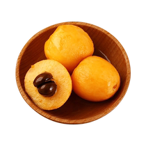 Большой плод Сычуань Мийи когда сезон свежий фруктовый сладкий Pipa Yunnan High Mountain Big Five Star loquats Loquat Wh