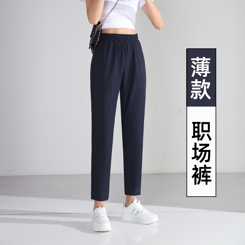 Summer Professional Women's Trousers Navy Blue Black Suit Pants Bank Mobile Postal Work Uniform Workwear Pants Summer Professional Women's Trousers Navy Blue Black Suit Pants Bank Mobile Postal Work Uniform Workwear Pants