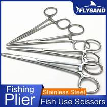 FLYSAND Stainless Steel Fishing Plier Scissor Line Cutter Ho