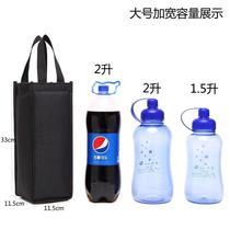 Cup cover aluminum foil thickened large portable thermos cup cover 500-2000ml universal anti-fall water cup protective cover cup bag