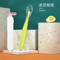 Боненген зеленый силиконовый мягкая ложка+ящик для хранения