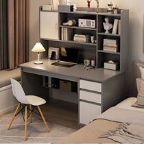 Desktop computer table simple bookshelf desk integrated bookcase combination simple modern bedroom study writing table