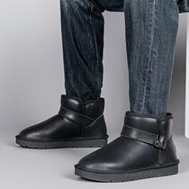 Extra large size mens shoes 2024 winter new style plus velvet warm snow boots windproof short boots office antifreeze cotton shoes