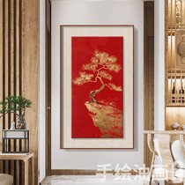 New Chinese style welcoming pine living room decoration painting hand-painted oil painting Chinese style red pine tree gold foil high-end entrance hanging painting