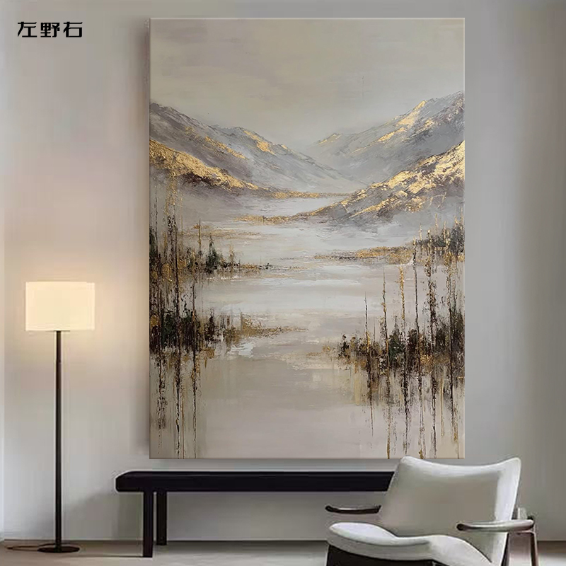 Abstract Textured Decorative Painting with Italian Minimalist Style, Hand-Painted Oil Painting on Canvas, High-End Wall Art for Living Room and Entrance, Modern Style
