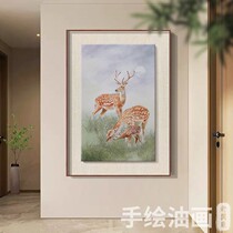 New Chinese style sika deer pure hand-painted oil painting living room decoration painting family of three elk Fulu restaurant entrance hanging painting