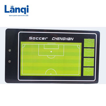 Portable Basketball Football Tactical Board Coaching board Competition Training equipment Magnetic erasable folding book