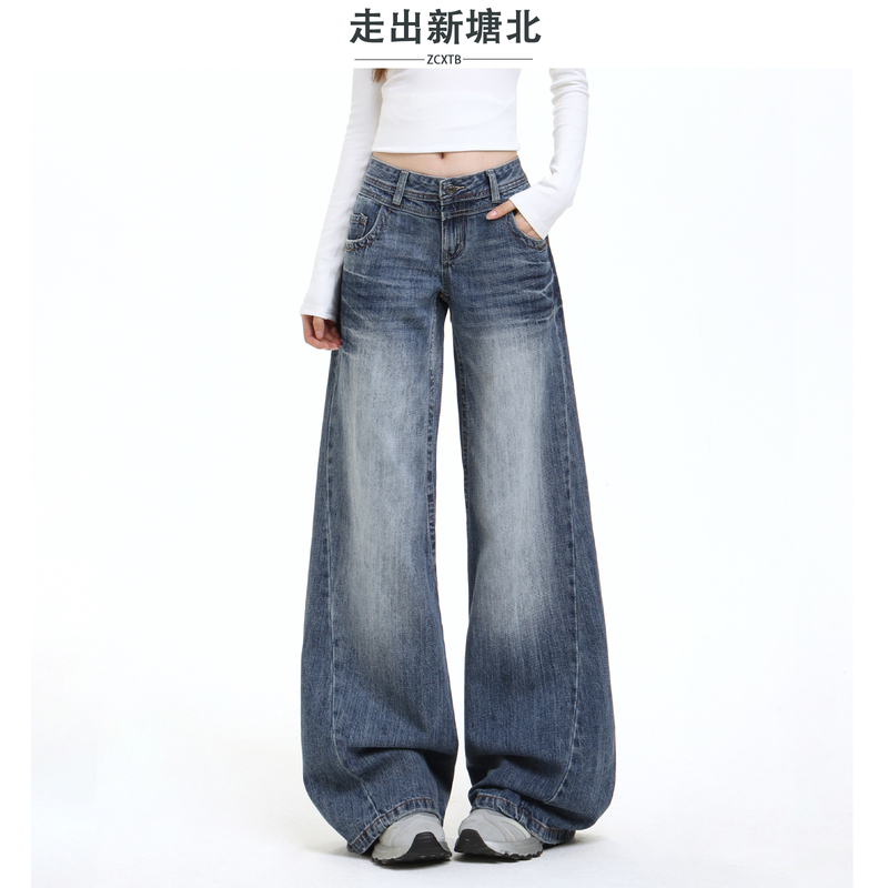 American Retro Low-Rise Jeans for Women 2025 New High-Street Versatile Slimming Washed Cracked Pattern Straight-Leg Floor-Length Pants