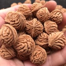 Peach core Qinling wild round thorny dragon pattern deep quality good quality loose seeds no holes good collection