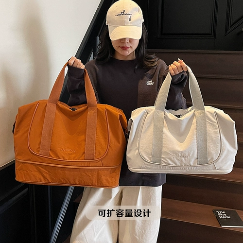 Вместительная и большая сумка для путешествий, сумка через плечо, портативная система хранения, барсетка, спортивная спортивная сумка