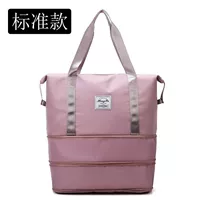 【Стандартная модель】 Расширение двойного слоя порошка сакуры без колес