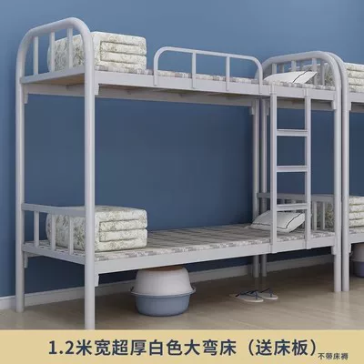 Товары от 阿理工厂