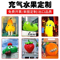 Аквапарк, делается под заказ