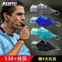 Whistle Alto Brass Whistle Collection Command Physical Education Teacher Referee Whistle Childrens Outdoor Emergency Survival Whistle