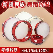 Tambourine dance props kindergarten Orff percussion instrument 6-inch hand rattle Childrens Day dancing tambourine