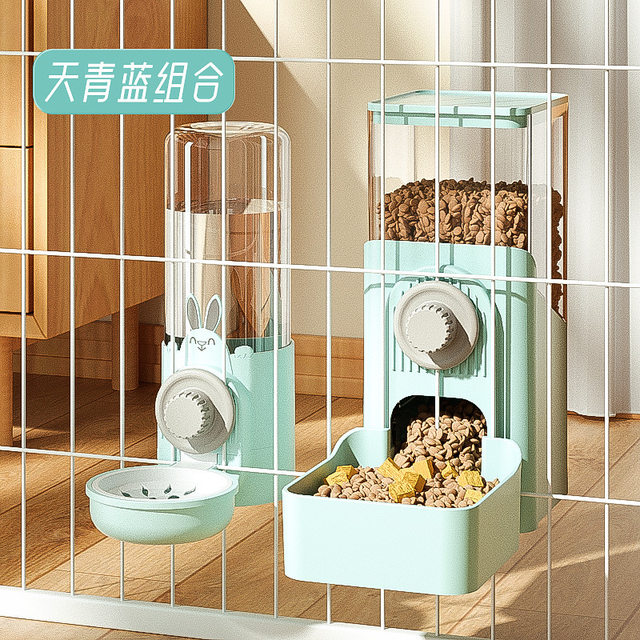 Totoro and Squirrel Automatic Feeder Golden Bear Guinea Pig Guinea Pig Special Food Bowl Drinking Fountain Anti-Knock over Lunch Box Bowl