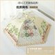 Vegetable Cover Household Foldableable Food Dining Table Cover New Washable Fly-Proof and Dust-Proof Meal Cover Retractable Cover Vegetable Umbrella