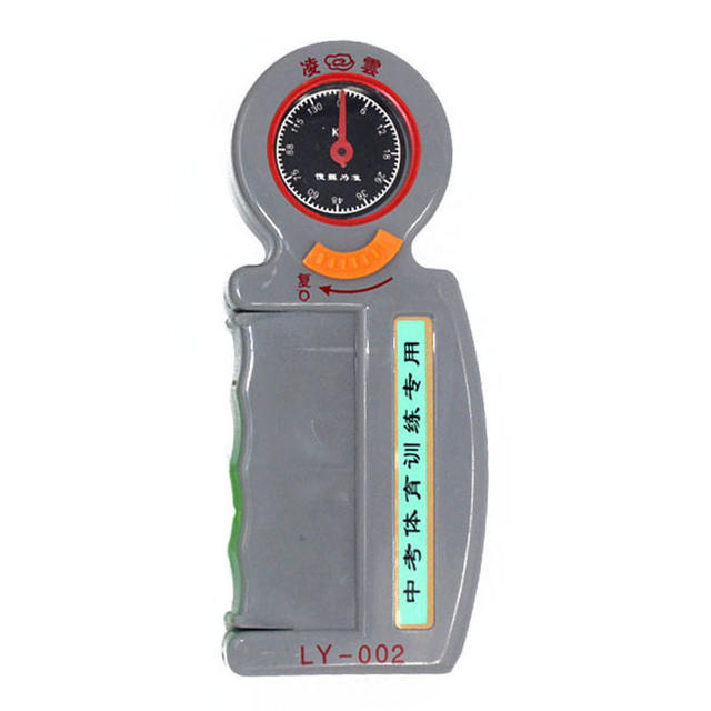 Grip Strength Tester for High School Entrance Exam, Home-Use Grip Strength Meter, Mechanical Pointer Type Grip Strength Meter, Grip Strength Training Device