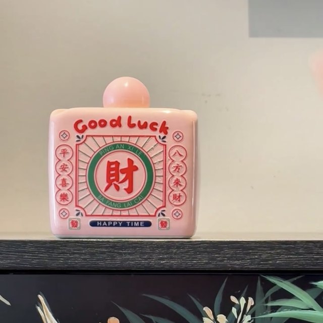 Creative Retro Nostalgic National Trend Decorative Small Ornament: Household Ashtray with Lid, Ceramic Ashtray to Prevent Ash from Flying