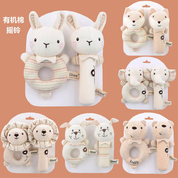 Baby Pure Cotton Chewable Rabbit Comfort Doll Hand Rattle Bb Stick Grasp Plush Toy for Newborns 0-1 Year Old