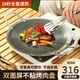 [316L Grill Pan]316L Stainless Steel Barbecue Pan Non-Stick Pan Barbecue Pan Suitable for Gas Stoves and Open Flame Outdoor Use