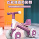 Baby Four-Wheel Sliding Toy Walker for Toddlers, 3-Year-Old Sliding Balance Bike for Kids