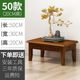 Fish Tank Load-Bearing Base Bracket Tray Solid Wood Flower Stand Floor-Standing Flower Stool Retro New Chinese Flower Pot Ornaments